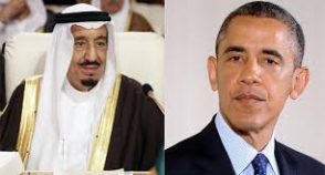 Օբաման Սաուդյան Արաբիայի թագավորի հետ քննարկել է «սիրիական ընդդիմությանն» ավելի մեծ աջակցություն ցույց տալու հարցը